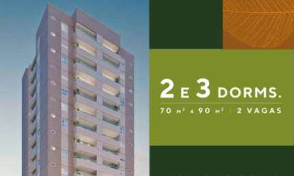 Praça Guanabara, Apartamentos de 70,14m2 e 90,40m2, 2 ou 3 Dormitórios, 1 ou 2 Suítes, Varanda Gourmet, 2 Vagas Cobertas, Lazer Completo