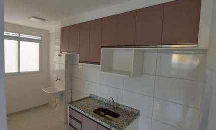 Apartamento à venda em Nova Tatuí: 2 quartos, 1 sala, 1 banheiro e 1 vaga de garagem!