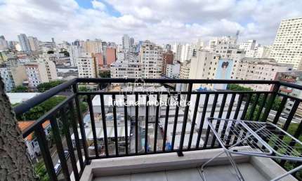 Apartamento com 02 dormitórios em Campos Elíseos - Cód.: 12228.