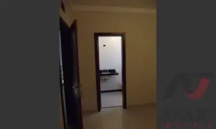 Casa Térrea em condomínio Núcleo São Luis, Ribeirão Preto - SP