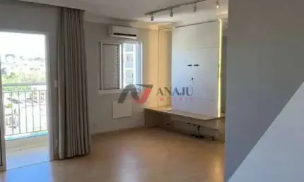 Apartamento Padrão Vila Monte Alegre, Ribeirão Preto - SP