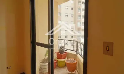 Apartamento com 2 quartos à venda na Rua Doutor José Maurício de Oliveira, 189, Gopoúva, Guarulhos