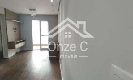 Apartamento para locação no Condomínio Allegro, Guarulhos/SP