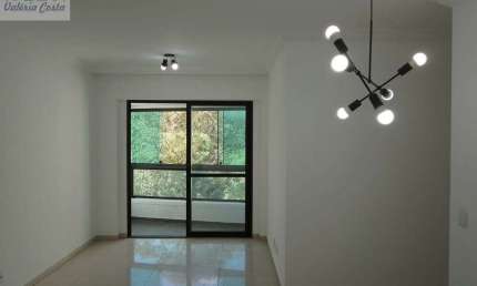 Apartamento com 2 quartos à venda na Rua Almaden, 83, Vila Andrade, São Paulo