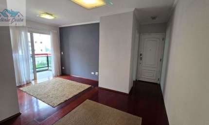 Apartamento com 2 quartos para alugar na Rua Alvorada, 81, Vila Olímpia, São Paulo