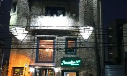 Prédio à venda na Rua Apeninos, 747, Paraíso, São Paulo