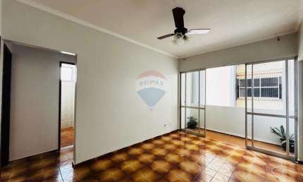Apartamento com 2 quartos para alugar no Campina, Belém 