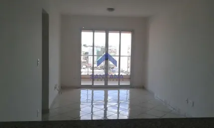 Apartamento com 2 quartos à venda na Rua Colégio Nossa Senhora do Bom Conselho, 12, Jardim das Nações, Taubaté por R$ 420.000