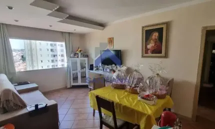 Apartamento com 2 quartos à venda na Rua Helvino de Moraes, 370, Vila São José, Taubaté por R$ 320.000