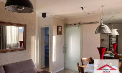 Apartamento com 2 quartos à venda, 62 m² por R$ 360.000 - Vila Arens - Jundiaí/SP