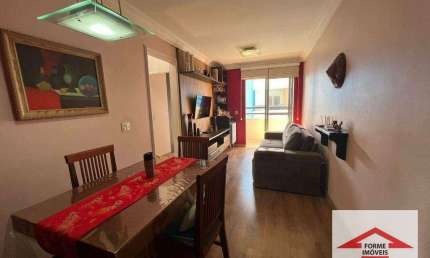 Apartamento com 2 quartos, sendo 1 suíte à venda, 69 m² por R$ 450.000 - Edifício Vila Progresso - Vila Progesso - Jundiaí/SP