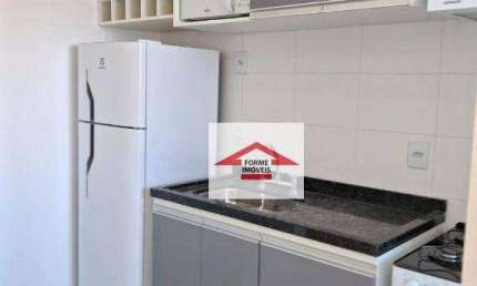 Apartamento com 2 quartos à venda, 54 m² por R$ 508.000 - Edifício Maxx Santa Angela - Horto Florestal - Jundiaí/SP.