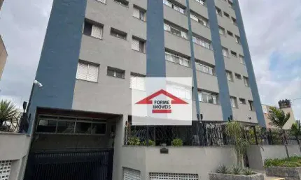 Apartamento com 2 dormitórios para alugar, 77 m² por R$ 3.400,00/mês - Vila Vianelo - Jundiaí/SP