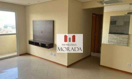 Apartamento com 2 dormitórios à venda, 67 m² por R$ 485.000,00 - Santana - São José dos Campos/SP