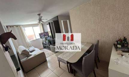 Apartamento com 2 dormitórios à venda, 54 m² por R$ 380.000 - Conjunto Residencial Trinta e Um de Março - São José dos Campos/SP
