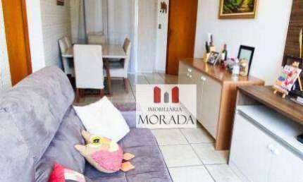 Apartamento com 2 quartos à venda no Jardim Sul, São José dos Campos 