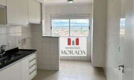Apartamento com 2 dormitórios à venda, 75 m² por R$ 550.000 - Jardim Sul - São José dos Campos/SP