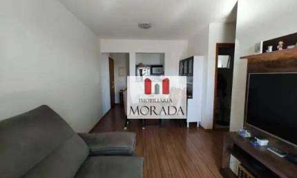 Apartamento com 2 dormitórios à venda, 60 m² por R$ 530.000 - Parque Industrial - São José dos Campos/SP