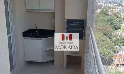 Apartamento com 2 dormitórios à venda, 60 m² por R$ 480.000 - Jardim América - São José dos Campos/SP
