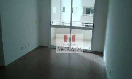 Apartamento com 2 dormitórios à venda, 75 m² por R$ 545.000 - Jardim Sul - São José dos Campos/SP