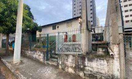 Galpão para alugar, 300 m² por R$ 7.018/mês - Jardim Oriente - São José dos Campos/SP