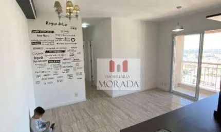 Apartamento com 2 dormitórios para alugar, 64 m² por R$ 3.100,00/mês - Vila Industrial - São José dos Campos/SP