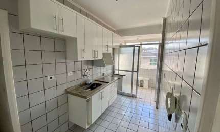 Apartamento com 2 dormitórios à venda, 58 m² por R$ 280.000,00 - Vila Rosália - Guarulhos/SP