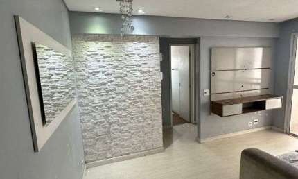 Apartamento com 2 dormitórios à venda, 47 m² por R$ 330.000,00 - Ponte Grande - Guarulhos/SP