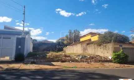 Terreno à venda na Rua João Nantes Júnior, 900, Ribeirânia, Ribeirão Preto