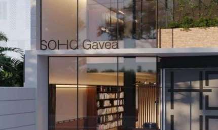 Apartamento com 2 quartos à venda na Rua Marquês de São Vicente, Gávea, Rio de Janeiro, 67 m2 por R$ 1.195.106