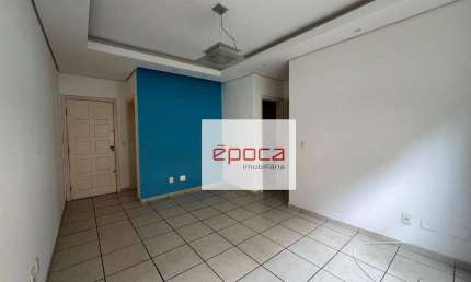 Apartamento Garden com 2 dormitórios à venda, 50 m² por R$ 260.000,00 - Planalto - Belo Horizonte/MG