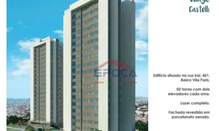 Apartamento à venda, 85 m² por R$ 1.390.000,00 - Vila Paris - Belo Horizonte/MG