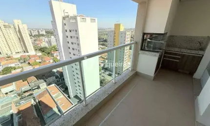 Apartamento para aluguel, 2 quartos, 2 suítes, 2 vagas, Centro - Piracicaba/SP
