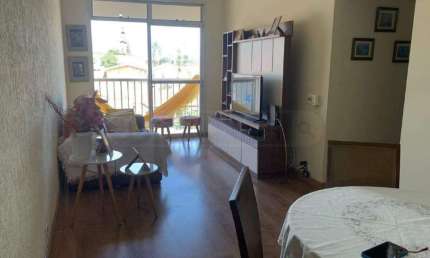 Apartamento à venda, 2 quartos, 1 vaga, Centro - Piracicaba/SP
