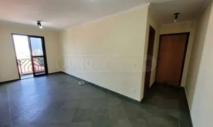 Apartamento à venda, 2 quartos, 1 vaga, Cidade Alta - Piracicaba/SP