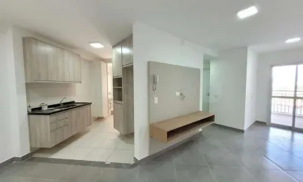 Apartamento à venda, 2 quartos, 1 suíte, 2 vagas, Paulicéia - Piracicaba/SP