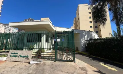 Apartamento para aluguel, 2 quartos, 1 vaga, Centro - Piracicaba/SP