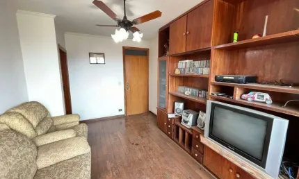 Apartamento à venda, 2 quartos, 1 vaga, Cidade Alta - Piracicaba/SP