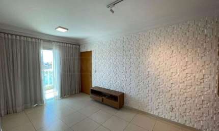 Apartamento à venda, 3 quartos, 1 suíte, 1 vaga, Água Branca - Piracicaba/SP