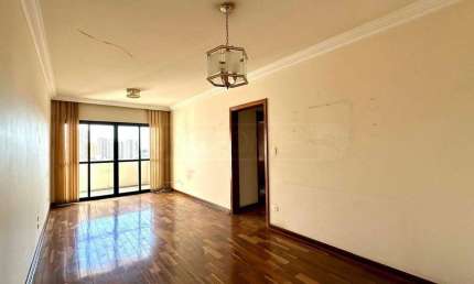 Apartamento à venda, 2 quartos, 1 suíte, 1 vaga, Centro - Piracicaba/SP