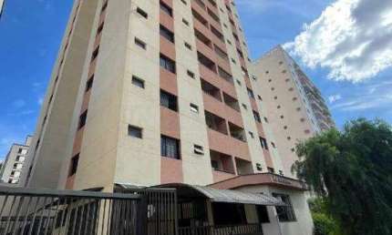 Apartamento para aluguel, 2 quartos, 1 suíte, 1 vaga, Cidade Jardim - Piracicaba/SP