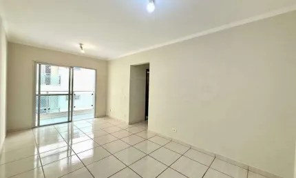 Apartamento à venda, 2 quartos, 1 vaga, Nova América - Piracicaba/SP