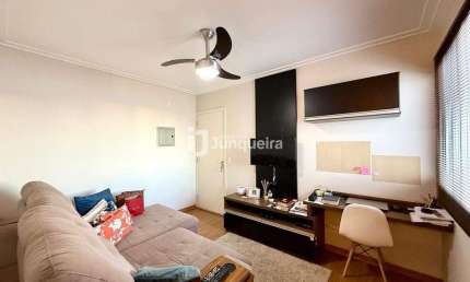 Apartamento à venda, 2 quartos, 1 vaga, Jardim Nova Iguaçu - Piracicaba/SP