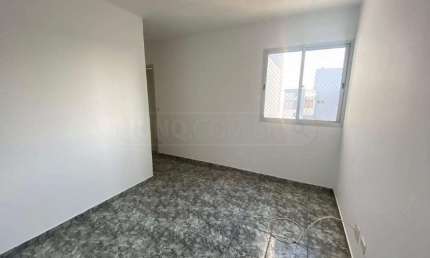 Apartamento para aluguel, 2 quartos, 1 vaga, Nova América - Piracicaba/SP