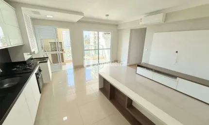 Apartamento para aluguel, 2 quartos, 2 suítes, 2 vagas, Centro - Piracicaba/SP