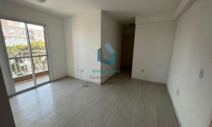Apartamento à venda no bairro Trujillo - Sorocaba/SP, Zona Norte