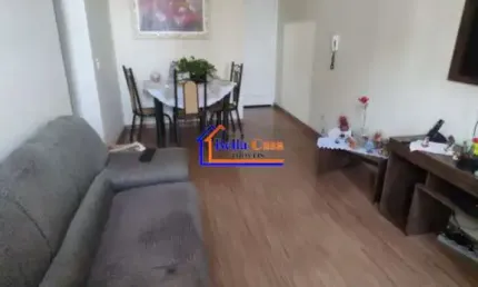 Apartamento com 2 quartos à venda na Rua Joaquim Pereira, Santa Branca, Belo Horizonte por R$ 225.000
