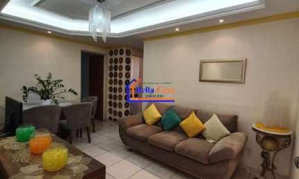 Apartamento com 2 quartos à venda na Rua Erva Mate, Piratininga (Venda Nova), Belo Horizonte por R$ 230.000