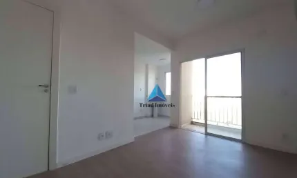 Apartamento com 2 dormitórios à venda, 70 m² por R$ 350.000,00 - Vila Santa Maria - Americana/SP
