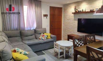 Apartamento com 2 dormitórios à venda, 54 m² por R$ 330.000,00 - Vila Progresso - Guarulhos/SP